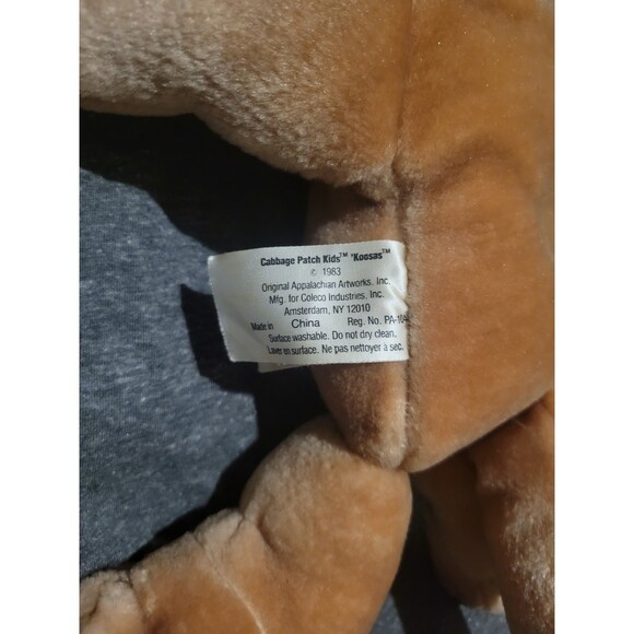 Vintage 1983 Cabbage Patch Kids Koosas Girl Lion Dog w/Dress Furskin Bear Doll - Picture 11 of 15